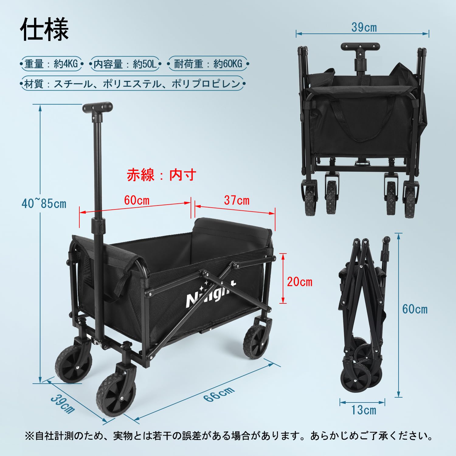 希少】 おばけびょうきになる おばけ、ネス湖へいく ジャック
