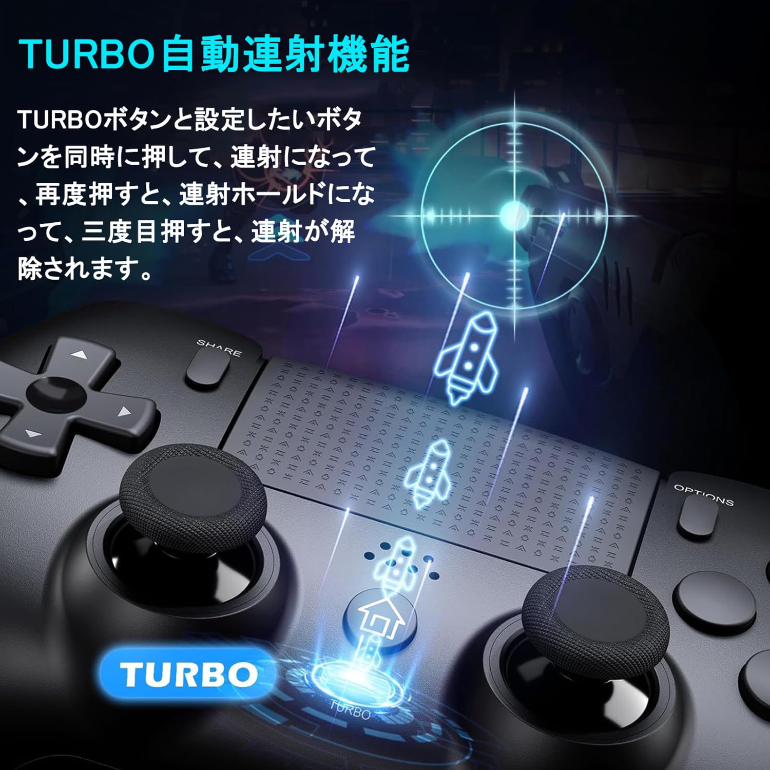 Amazon | PS4コントローラー 無線 [2024アップグレード版] ENKE p4 