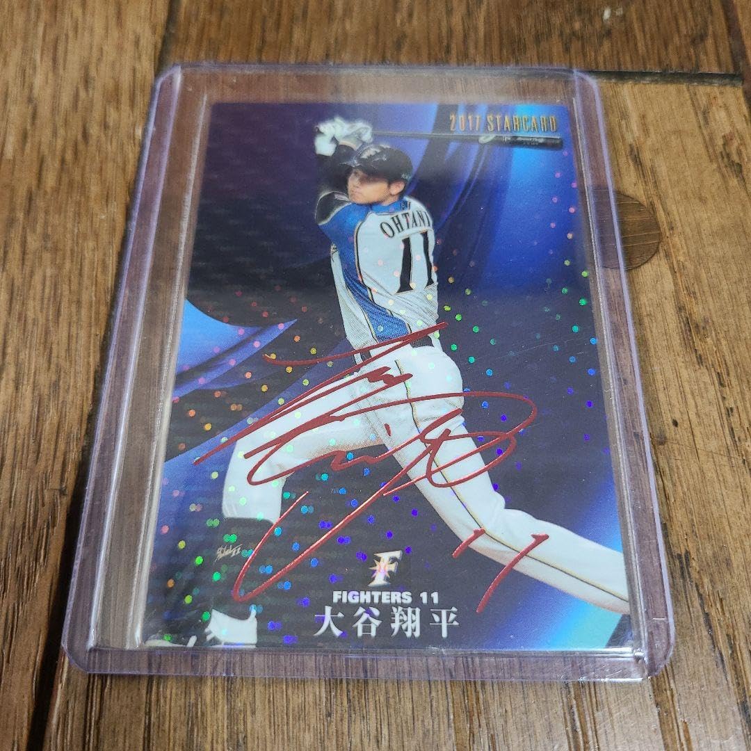華麗 カルビープロ野球チップス 2013 スターカード S-61 大谷翔平 
