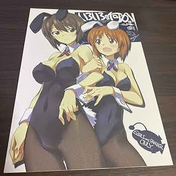 ガールズアンドパンツァー　きなこの山　おこたんぺこ　タペストリー おこたんぺこ きなこの山 いろいろな何か 3 5 倉嶋丈康 ガールズ