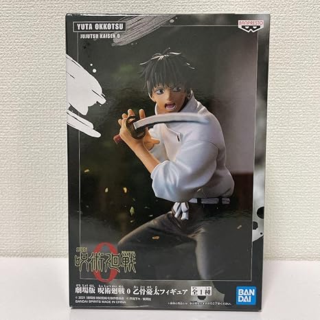 呪術廻戦 劇場版 0 折本里香 フィギュア pop up parade L【呪術廻