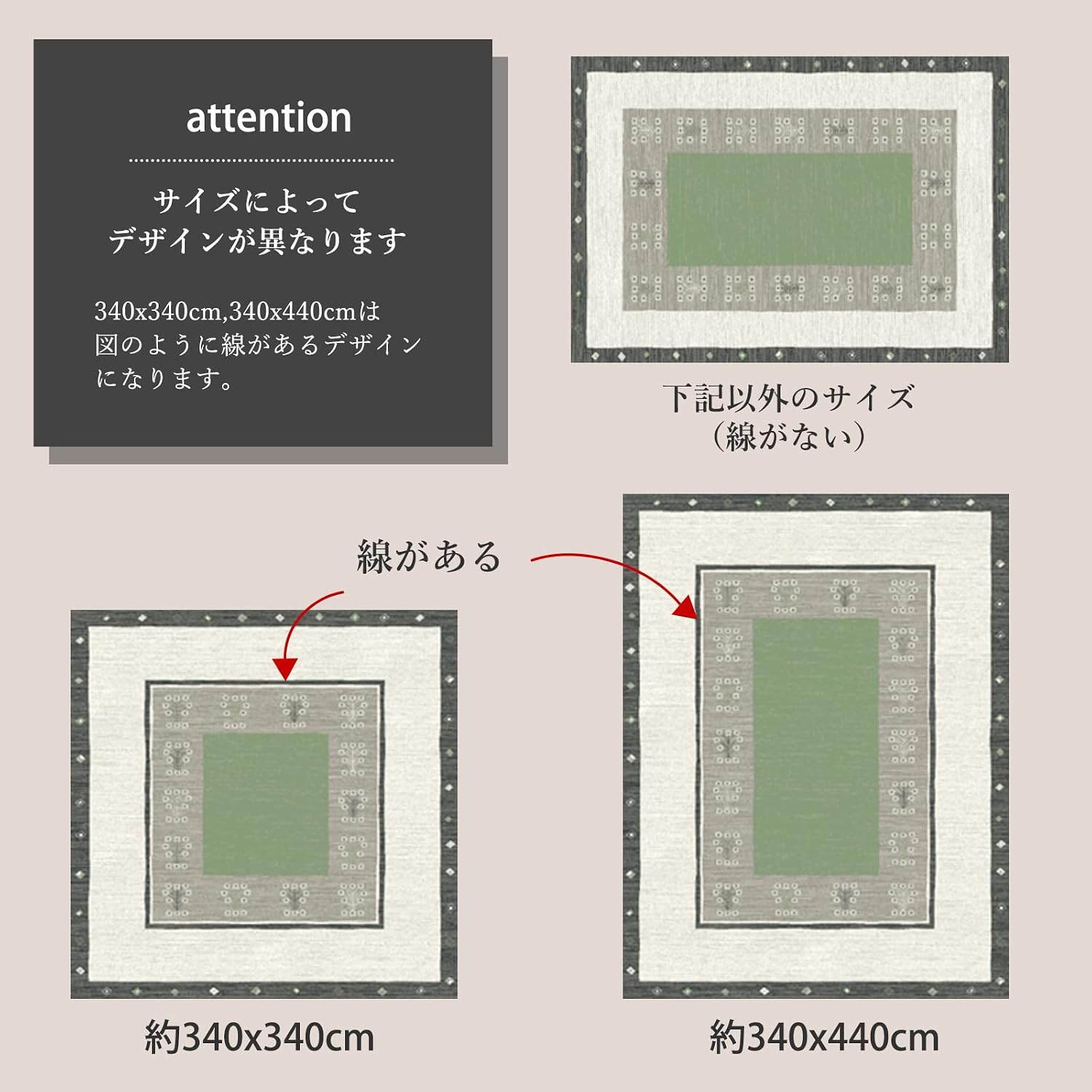ウィルトン織りカーペット ラグ 絨毯通販専門店 ｜ 大漁カーペット本店