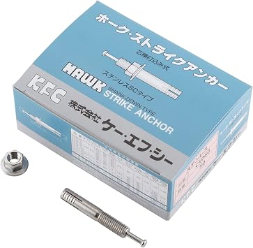 KF Sea Hawk Strike Anchor C Type Stainless Steel SUS [Pack of 50]