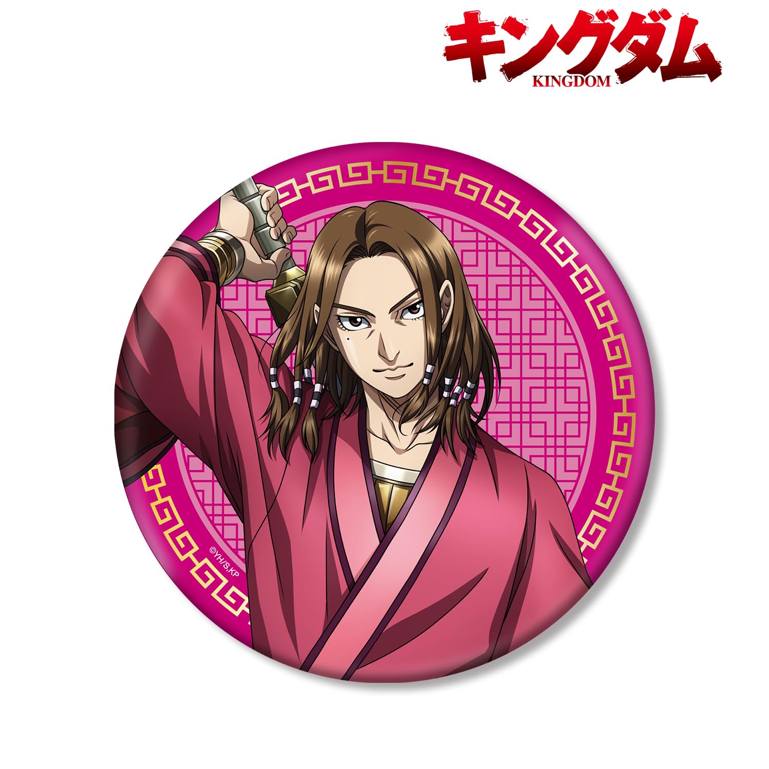 キングダム くじメイト 蒙恬 タペストリー キングダム』のくじメイトがアニメイト通販で7/11～登場