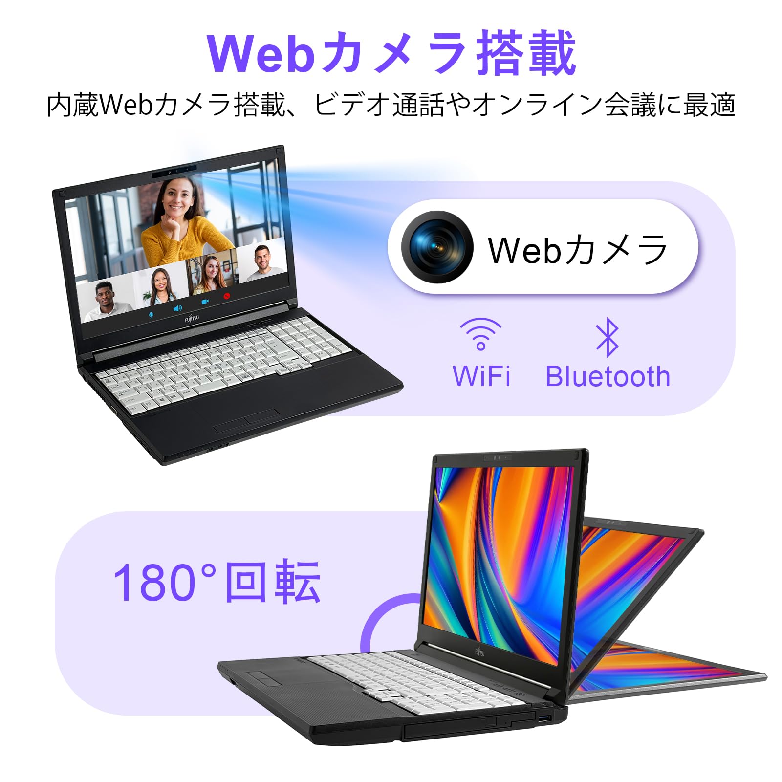 Amazon.co.jp: 【整備済み品】中古 ノートパソコン LIFEBOOK A5510