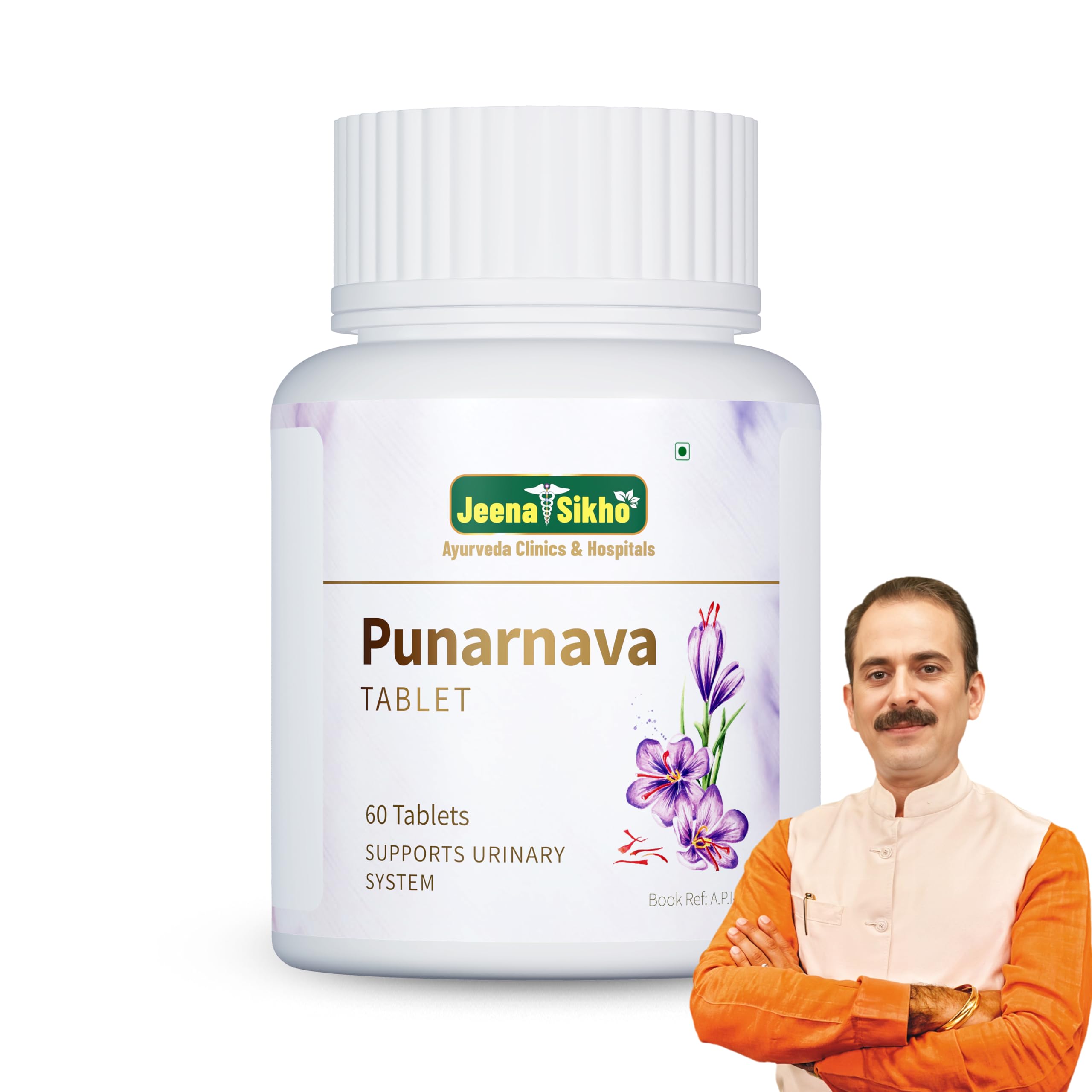 Jeena Sikho Punarnava Tablet | Natural For Kidney Wellness | Good Gut Health And For Healthy Appetite, 60 Tablets