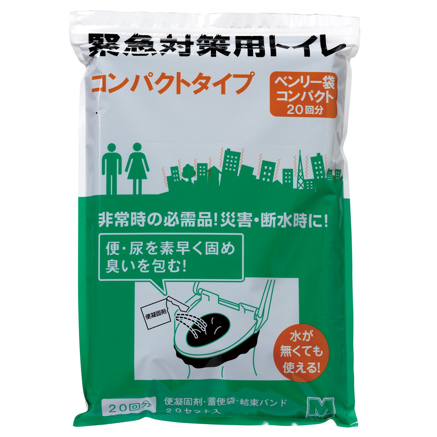 Amazon｜ケンユー 緊急対策用トイレ ベンリー袋 コンパクトタイプ 20