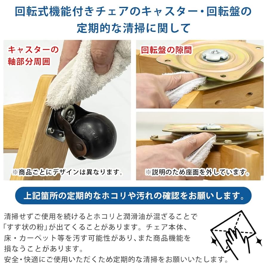 ARIES　キャスター付きダイニングチェア　ダークブラウン Amazon｜ARIESダイニングチェアー ダークブラウン HTL-01DBR