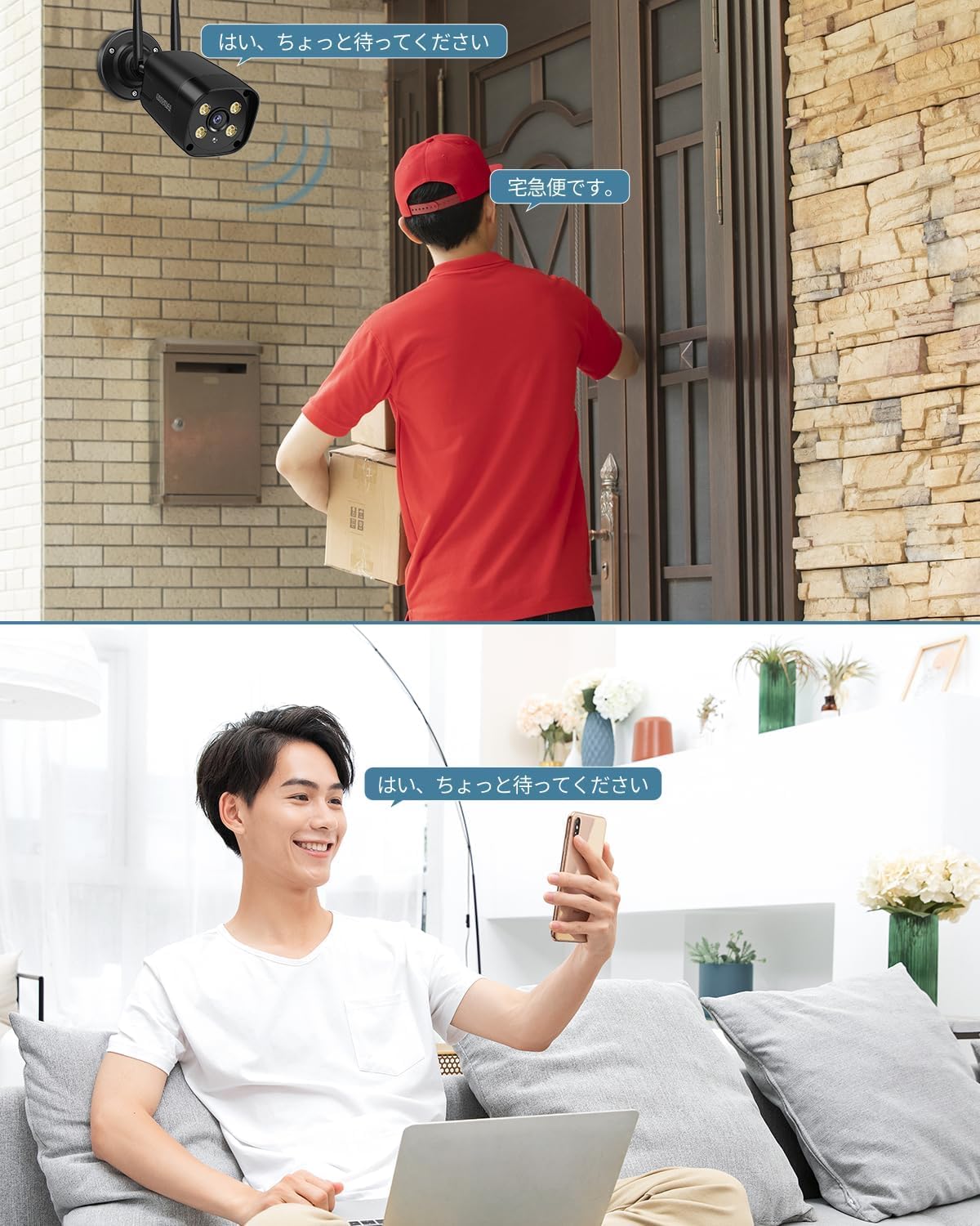 Amazon.co.jp: 【500万画素・ダブルアンテナ強化通信】OHWOAI