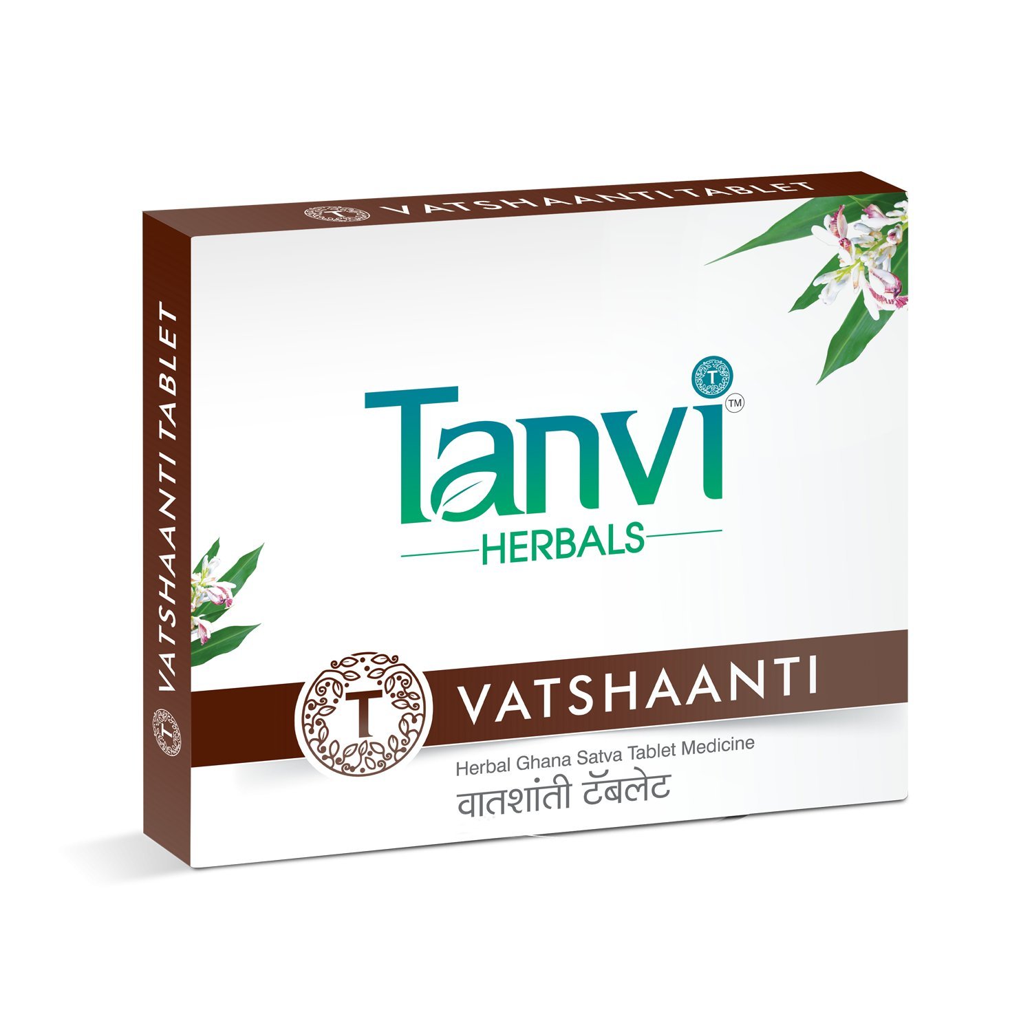 Tanvi Herbals Vatshaanti Tablet - 30 Tabs