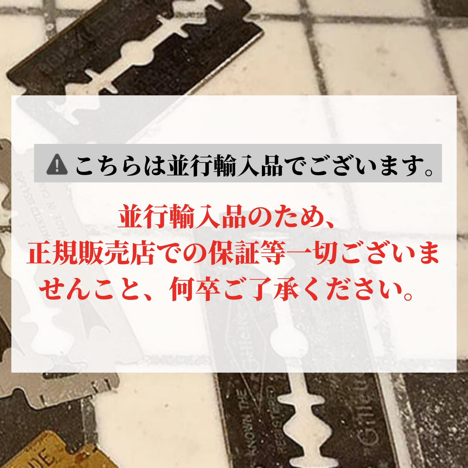 Amazon.co.jp: HENSON SHAVING AL13 エアクラフトアルミニウム [並行
