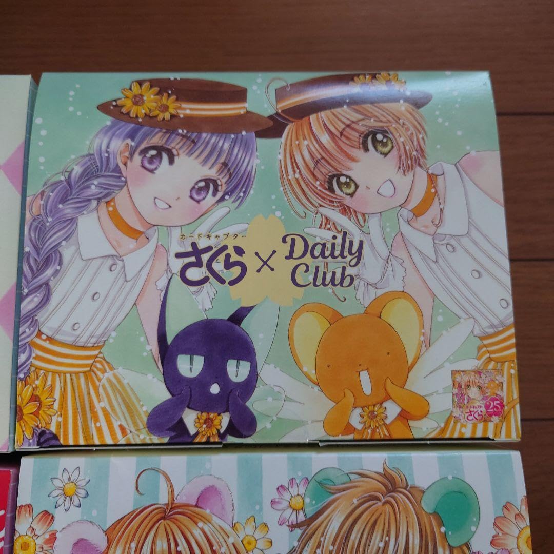Amazon.co.jp: カードキャプターさくら?Daily club 日東紅茶 4箱セット