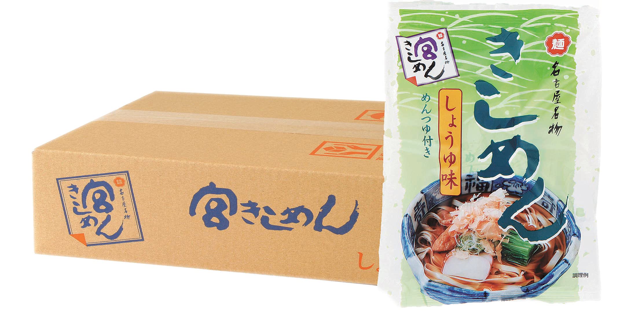 ［宮きしめん］宮きしめんしょうゆ味 13食入 (ご家庭用・簡易段ボール箱入り)
