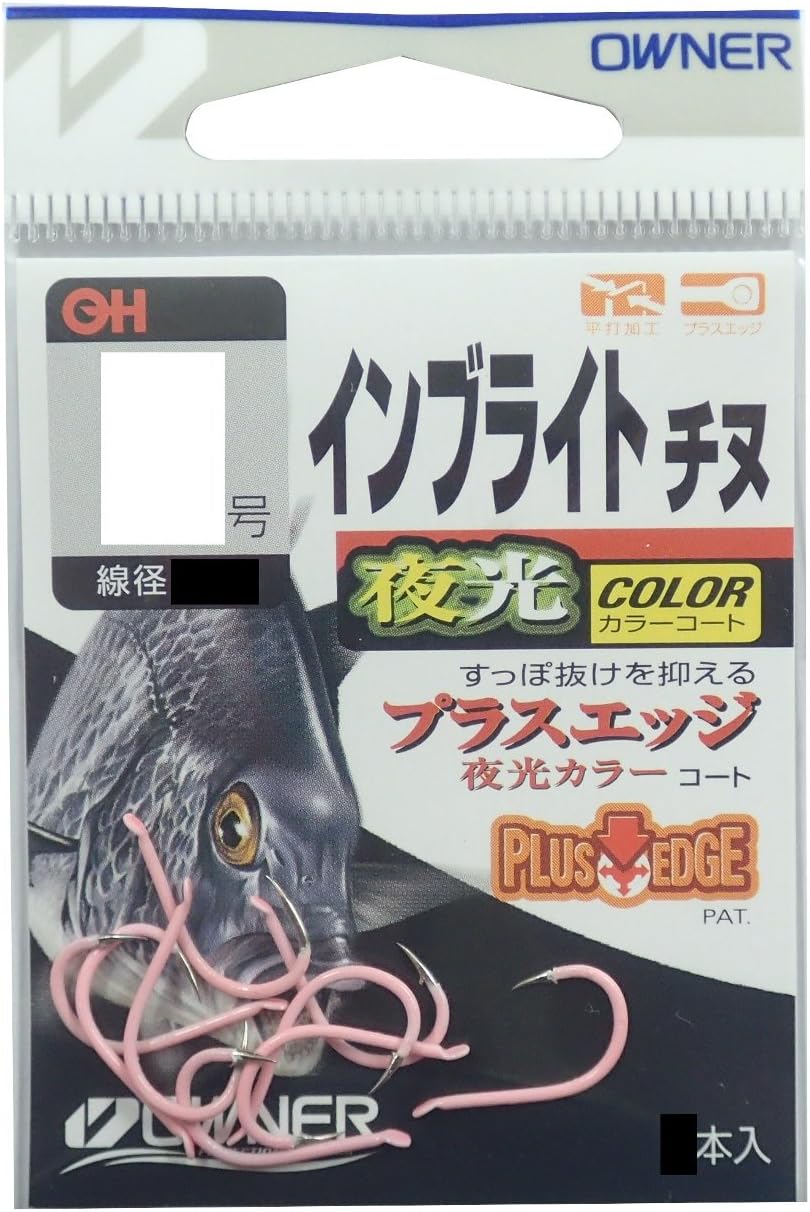 Owner Rose Inbright Chinu Hook NO.16556 Fish Hook
