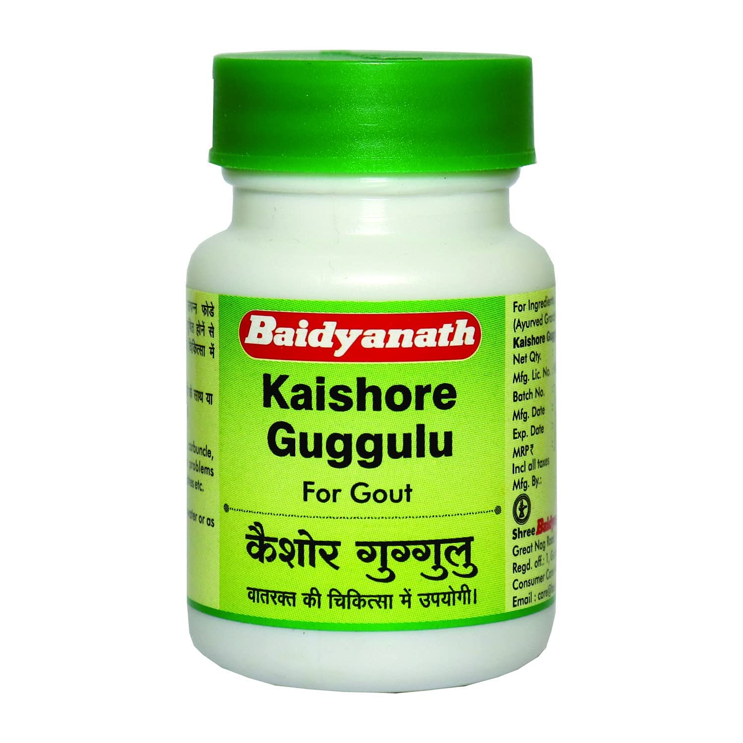 Baidyanath Kaishore Guggulu 30 Gm / 80 Tablets - For Gout (Vat Rakta) And Its Complications (Pack Of 3) (B089DK6LNT) Amazon Price History, Amazon Price Tracker