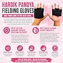 Genuine Hardik Pandya Finger Cut Cricket Gloves Neoprene Fielding Gloves– Durable Lycra Leather, Lightweight Multi-Use for Fielding, Training, Catching, & Batting Inners (Gel Inserted) gallery image