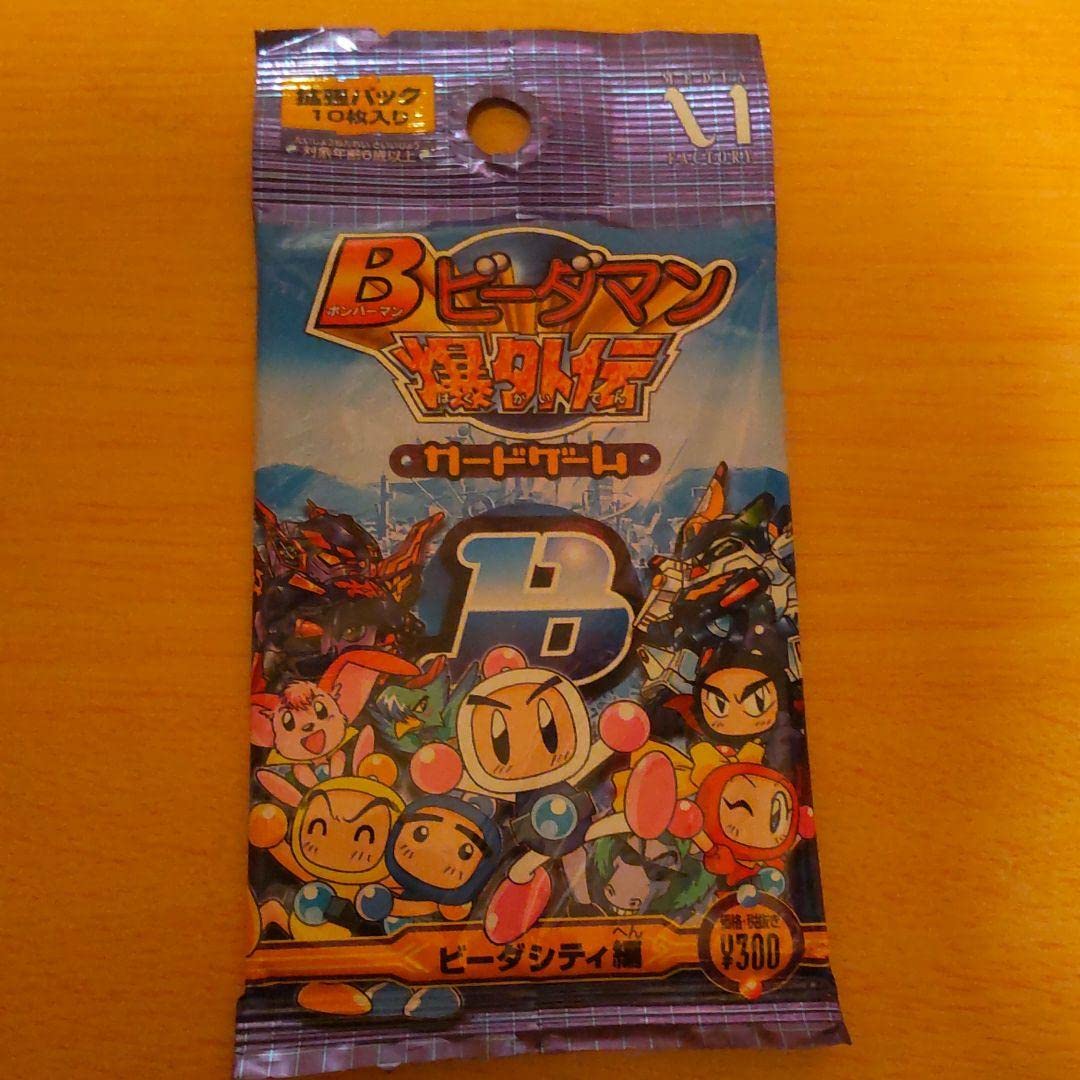 Amazon | ビーダマン 爆外伝 ビーダシティ編 拡張パック 10枚入り