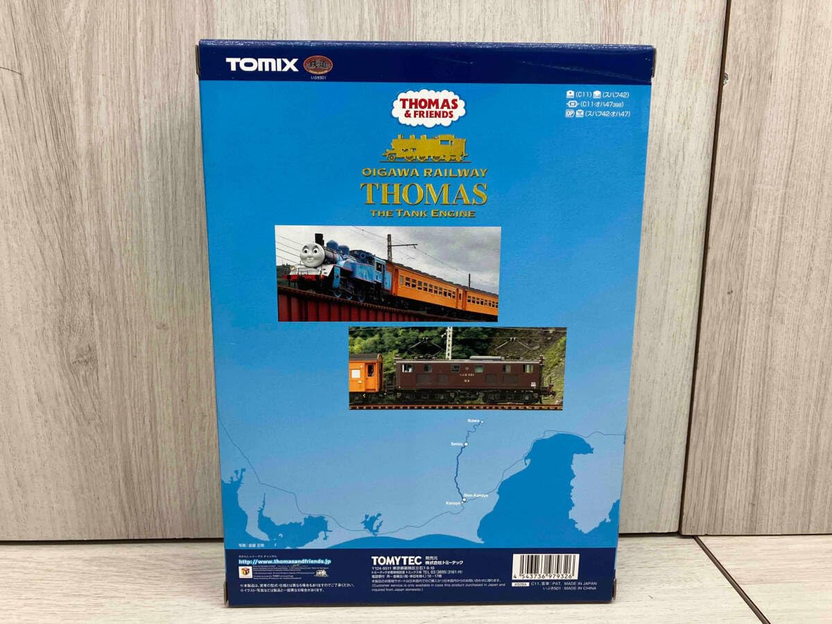 Amazon | Nゲージ 97932 大井川鐵道 きかんしゃトーマス号セット