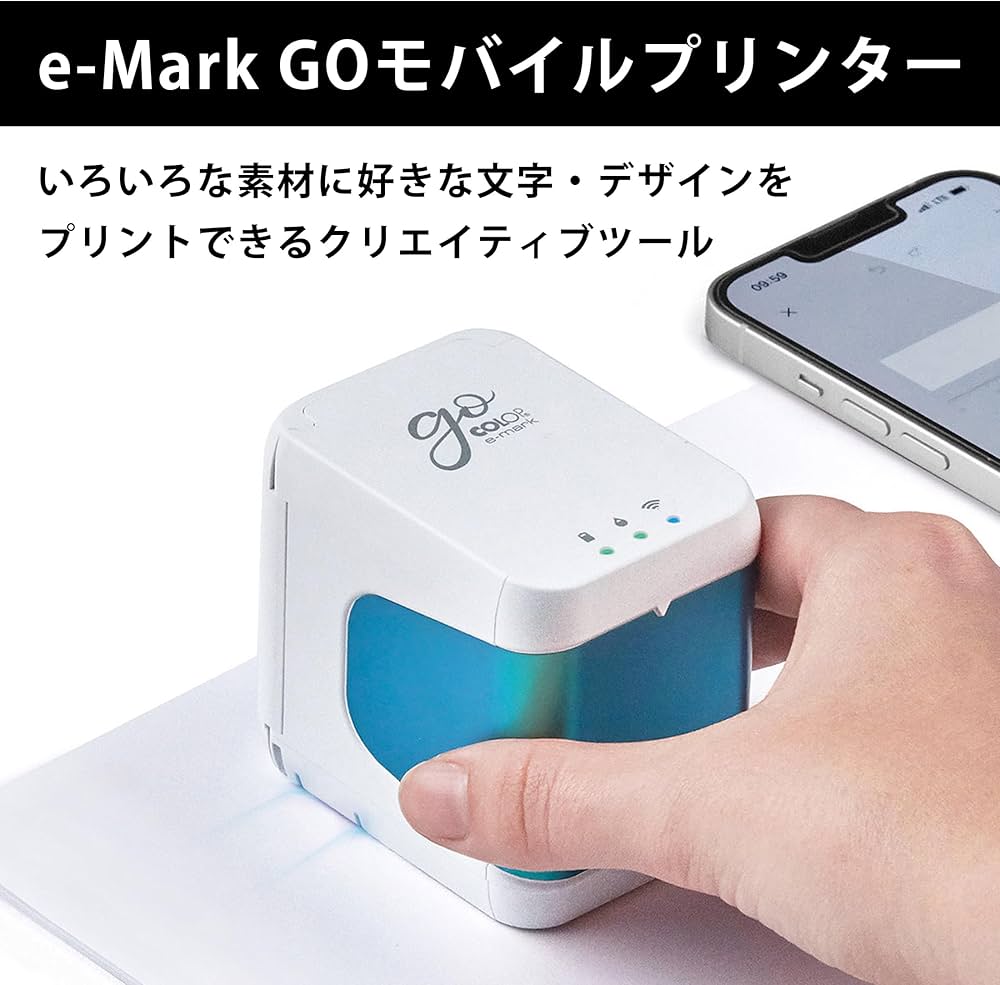Colop e-Mark Go モバイルプリンター ミニプリンター Amazon.co.jp: Colop e-Mark Go ラベルライター モバイルプリンター