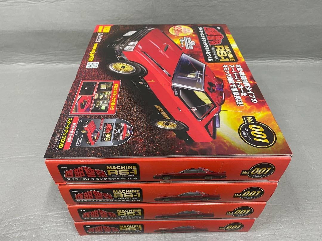 週刊 西部警察 日産 スカイライン DR30 RS-1 アシェット 1/8 Amazon.co.jp: 週刊 マシン RS-1創刊号4冊セット アシェット西部警察