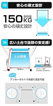 WASAI (ワサイ) スタンド型懸垂バー 高さ調整可能 Amazon | WASAI(ワサイ) 懸垂 懸垂マシン 懸垂器具 ぶら下がり