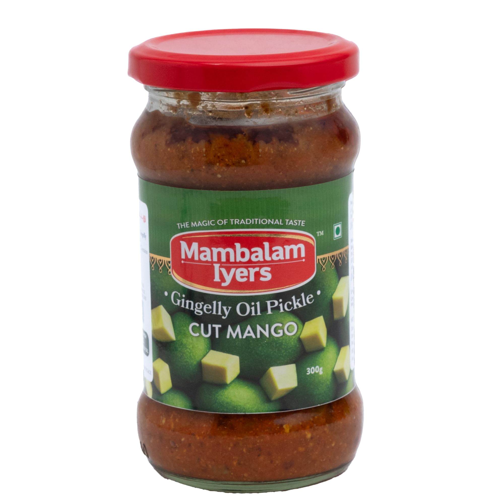 See full amazon price history chart for Cut Mango Pickle - 300g Glass bottle | Aam ka achaar | South Indian Pickle made with 100% Gingelly Oil | Mangai oorukai Cut Mango Pickle - 300g Glass bottle | Aam ka achaar | South Indian Pickle made with 100% Gingelly Oil | Mangai oorukai (B0DF4Y2C43) Amazon Price History, Amazon Price Tracker