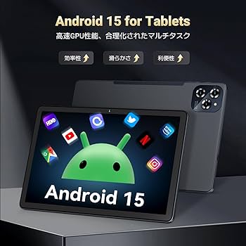 Amazon.co.jp: 【タブレット 11インチ新登場】W90 通信できる4G LTE