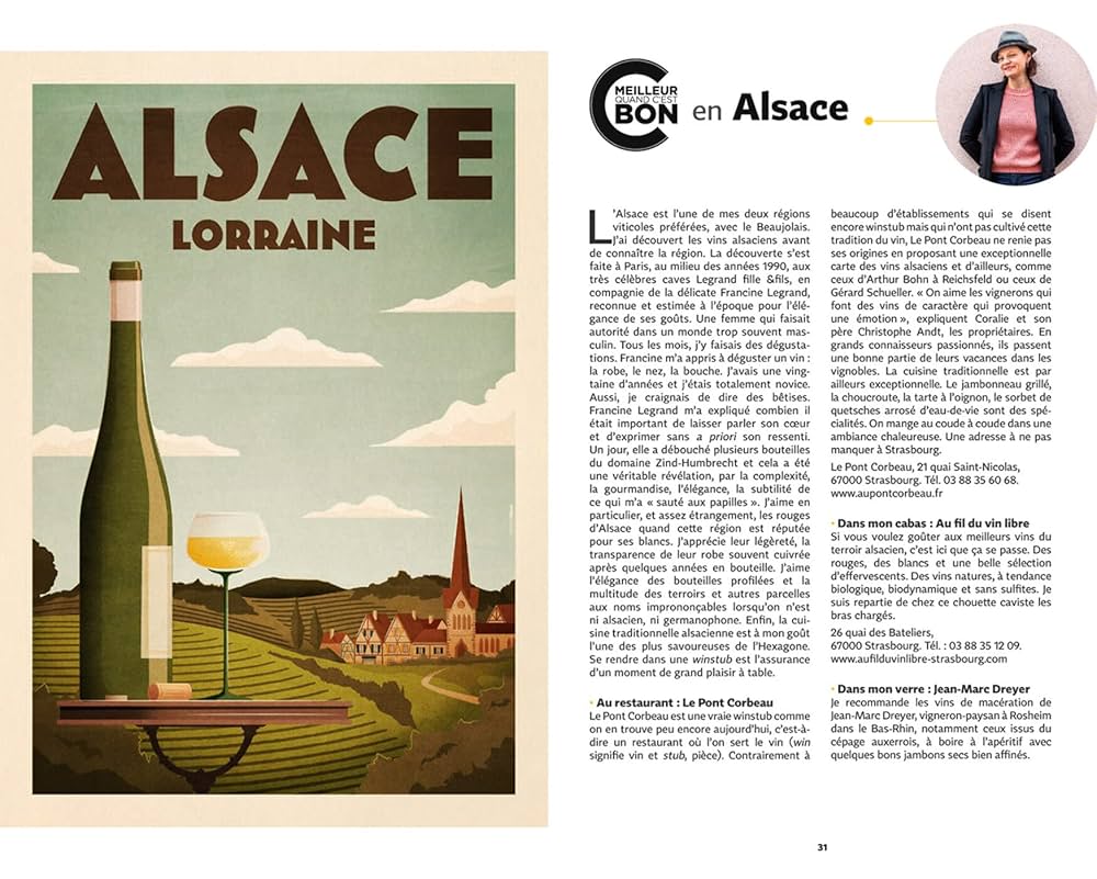 その他 Larousse des vins Amazon.com: Larousse des vins: Tous les vins du monde