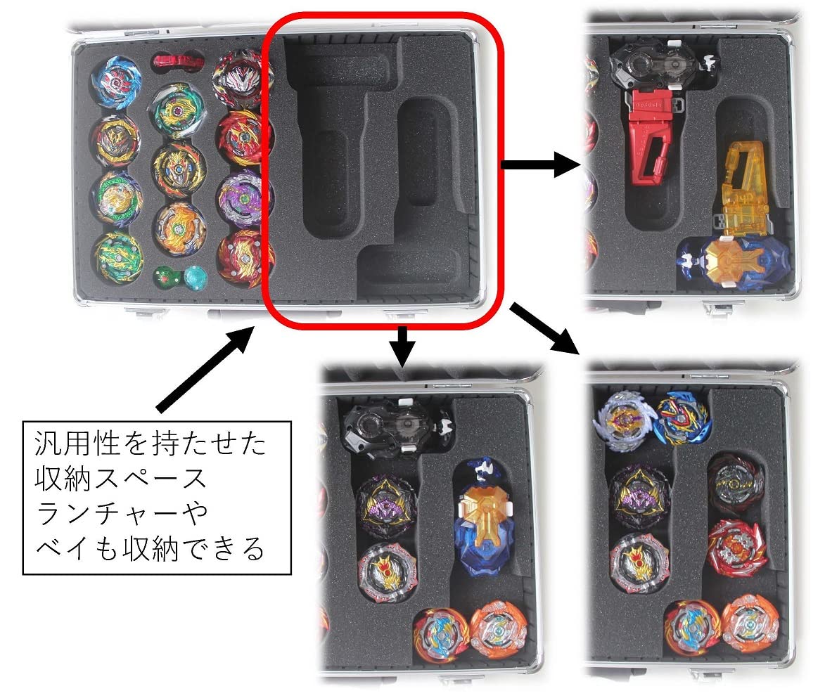 『厳選❗️』ベイブレードバースト6個セット(アタッシュケース付き) 厳選❗️』ベイブレードバースト6個セット(アタッシュケース付き