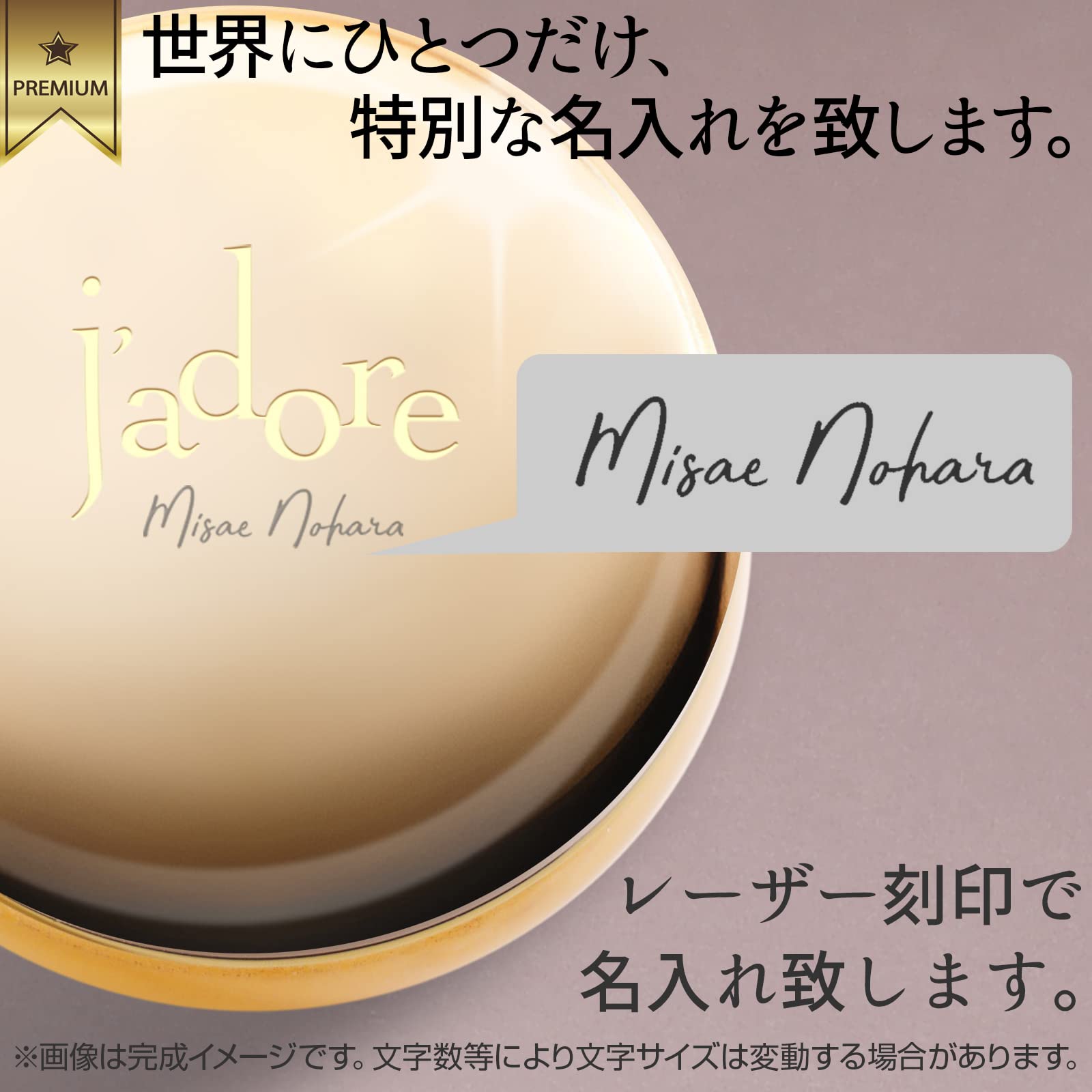 即日発送】【即日発送】ジャドール シマリングボディスクラブ その他