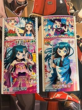 プリパラ フォトチケ プリチケ 88枚 Amazon.co.jp: プリパラ フォトチケ WITH あさひ こよい