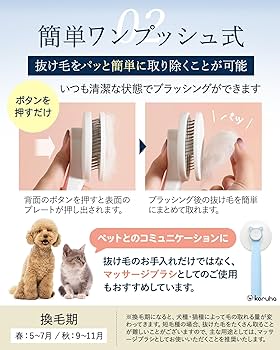 Amazon | 【抜け毛,ワンプッシュでさようなら】【 プロトリマー