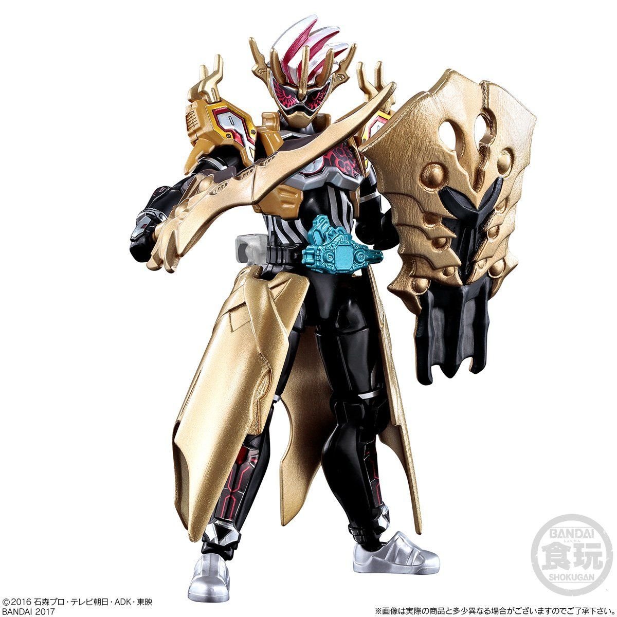 Amazon.co.jp: バンダイ 食玩 装動 仮面ライダーエグゼイド FINAL 