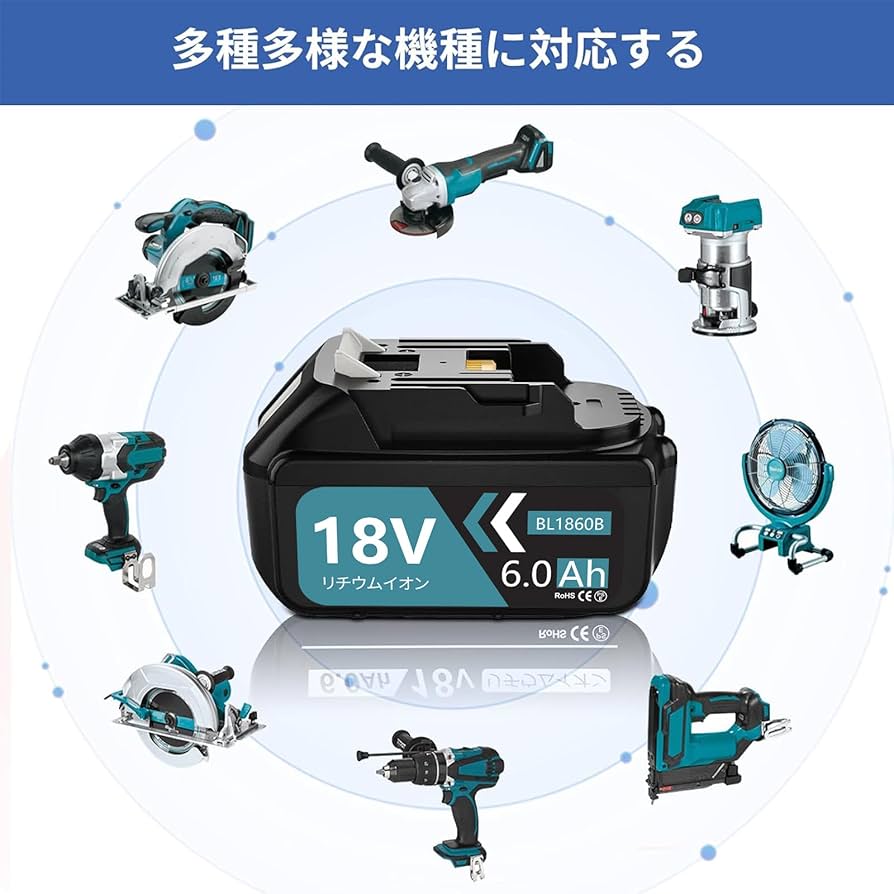 マキタバッテリー18V6.0Ah BL1860B 2個 マキタ 純正 バッテリー BL1860B 18V 6.0Ah 4個 国内正規品 A