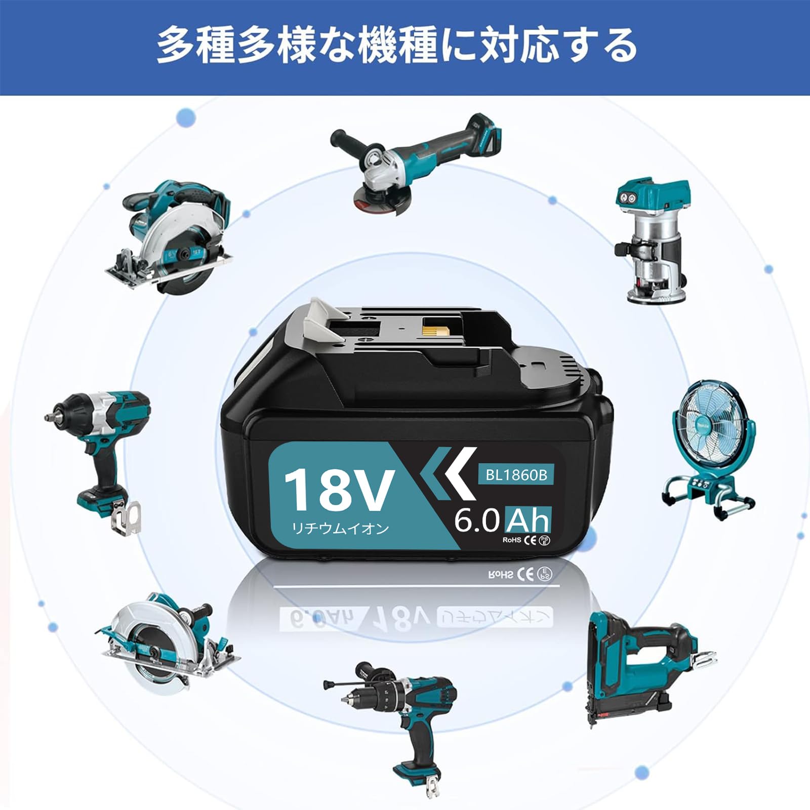Makita - マキタ　バッテリー　18V6.0Ah 2個セット　BL1860B マキタ 【カバー付】最新2個セット☆本物 □マキタ 18V6.0Ah