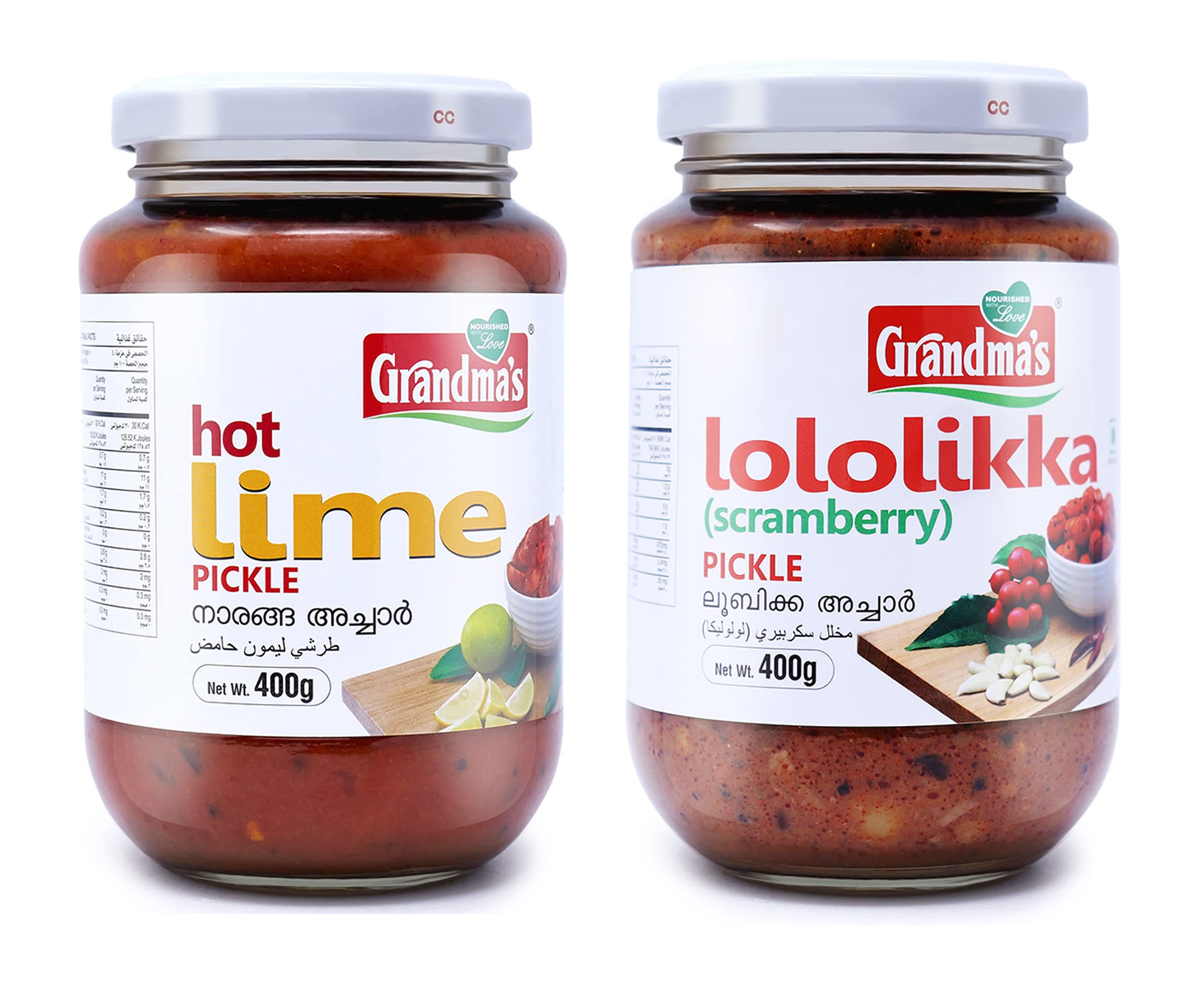 Grandmas Authentic Kerala Style Hot Lime Pickle - Lololikka Pickle Combo | 400g Bottle | Healthy and Tasty Pickle (B09PGJ4XV4) Amazon Price History, Amazon Price Tracker