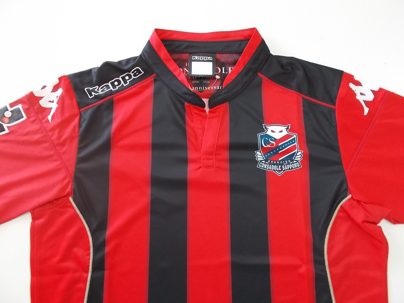コンサドーレ札幌　Kappa 赤 長袖 サッカー 商品詳細│フットボールショップベック【小田原市