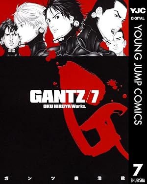 GANTZ 7