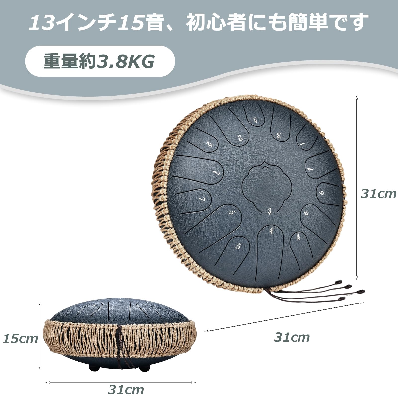 Amazon | CHOLEI スリットドラム 13インチ15音 Cメジャ タングドラム