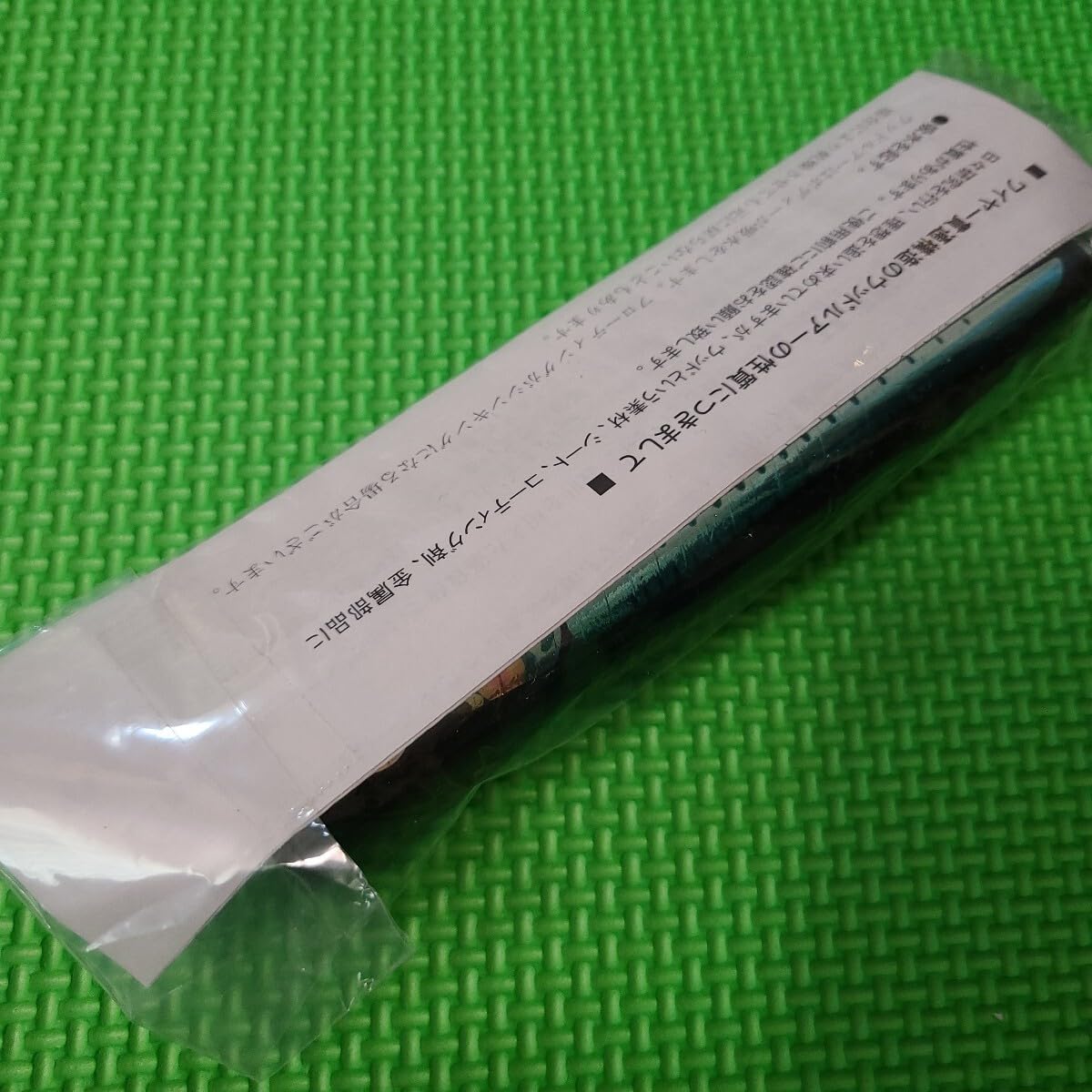 カーペンター ガラム 45-160 LM マイワシ ／ Carpenter GARAM GRM