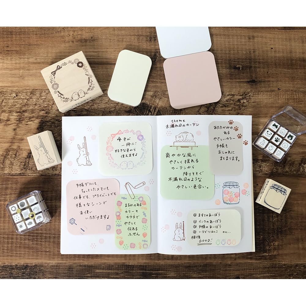 Amazon.co.jp: ビバリー 付箋 ふせん まるみの 木漏れ日のカーテン M