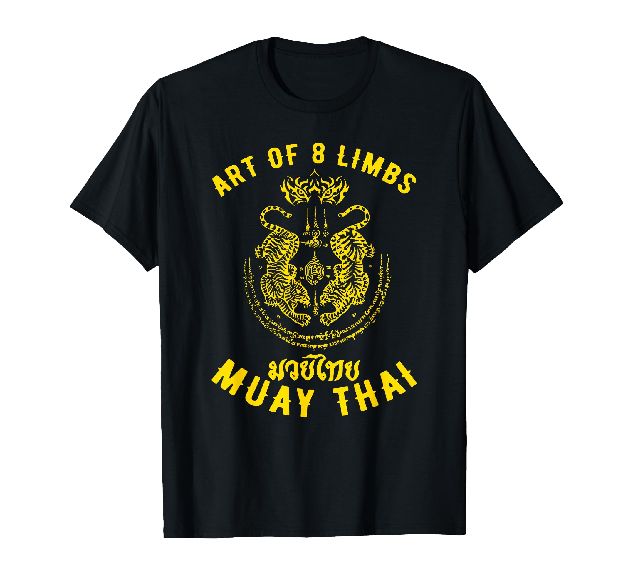 Muay Thai Mens MMA Tiger Street Fight Muay Thai Kickboxing T-Shirt
