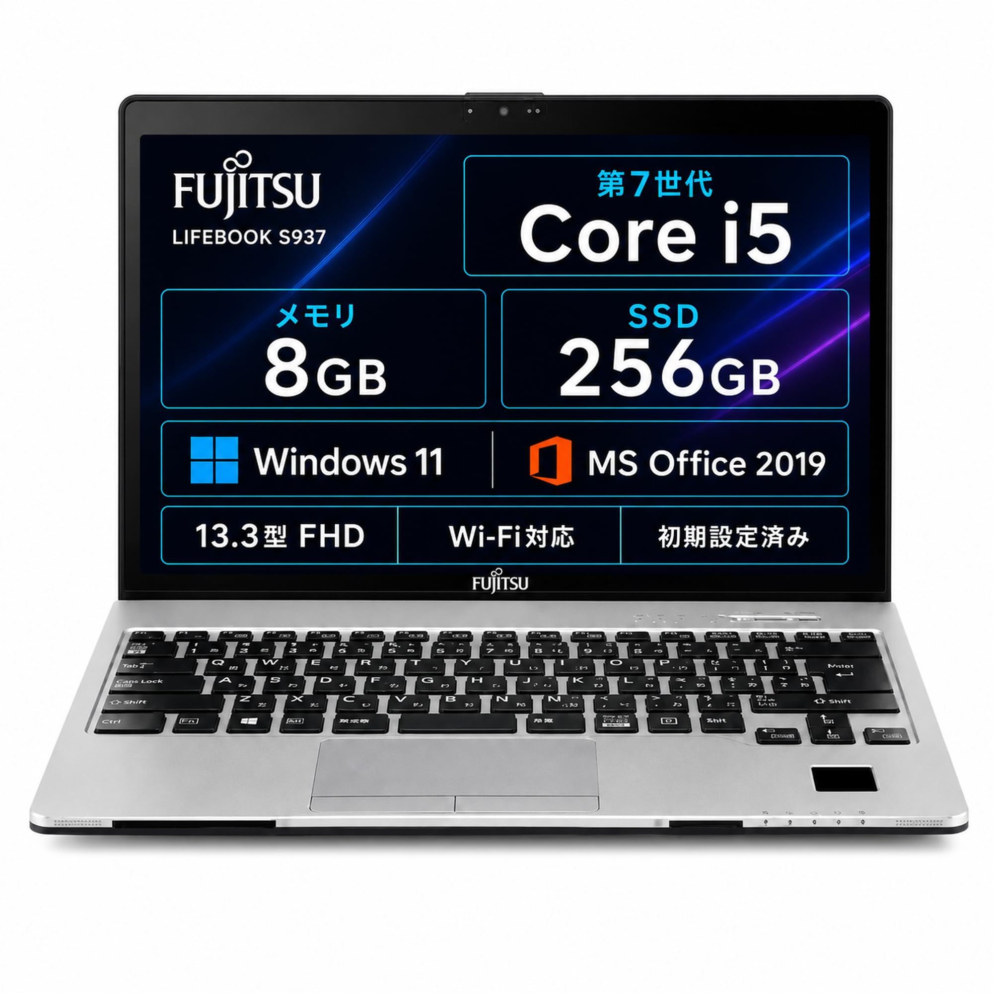 Amazon.co.jp: 【整備済み品】富士通 LIFEBOOK S937 13.3型ノートPC/第
