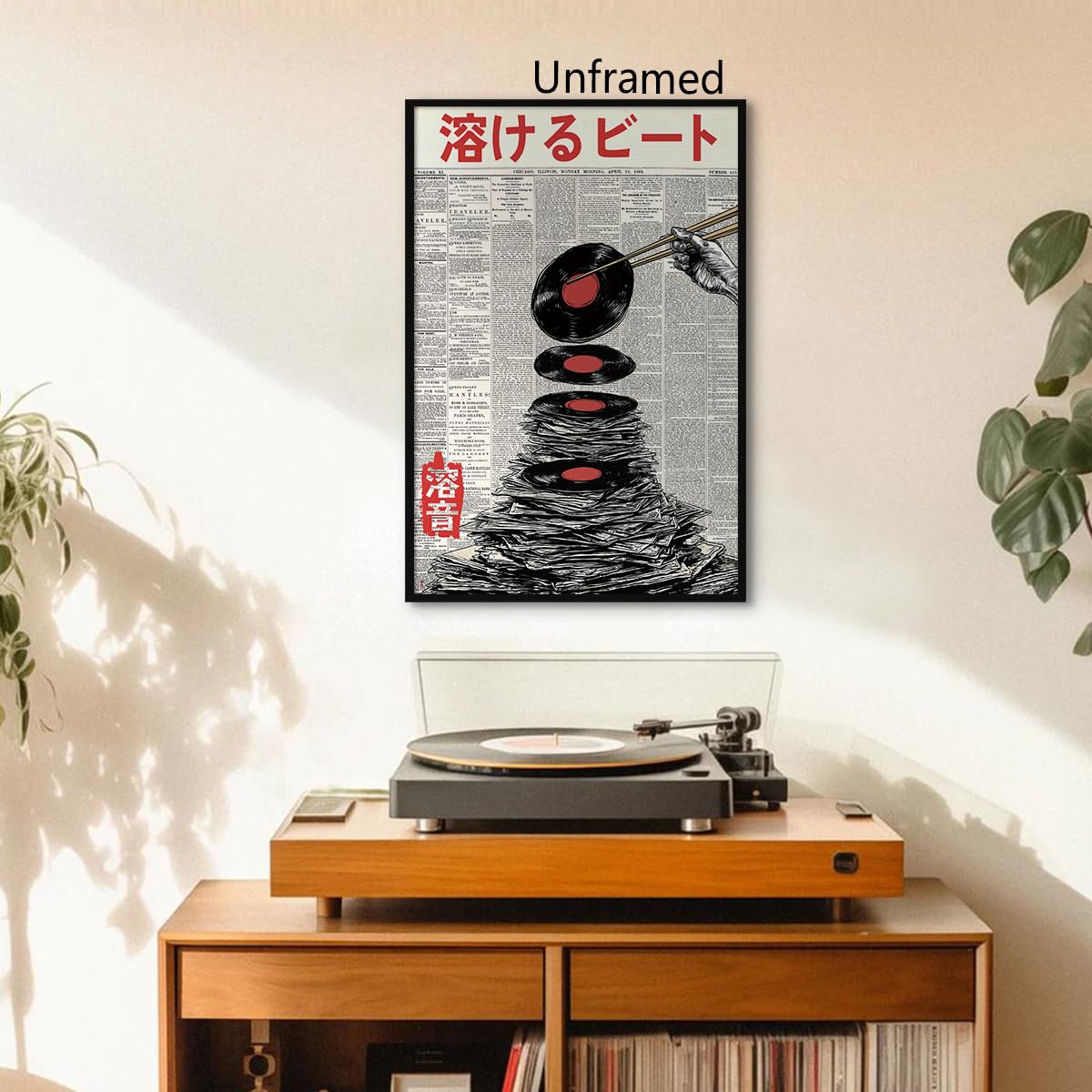 Amazon.com: XMQQLL Japanese Canvas Wall Art, Melting Vinyl Record