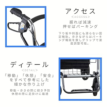 L字型ハンドルの歩行器 Amazon | UGT 歩行器 シルバーカー アルミ製 歩行器 折りたたみ