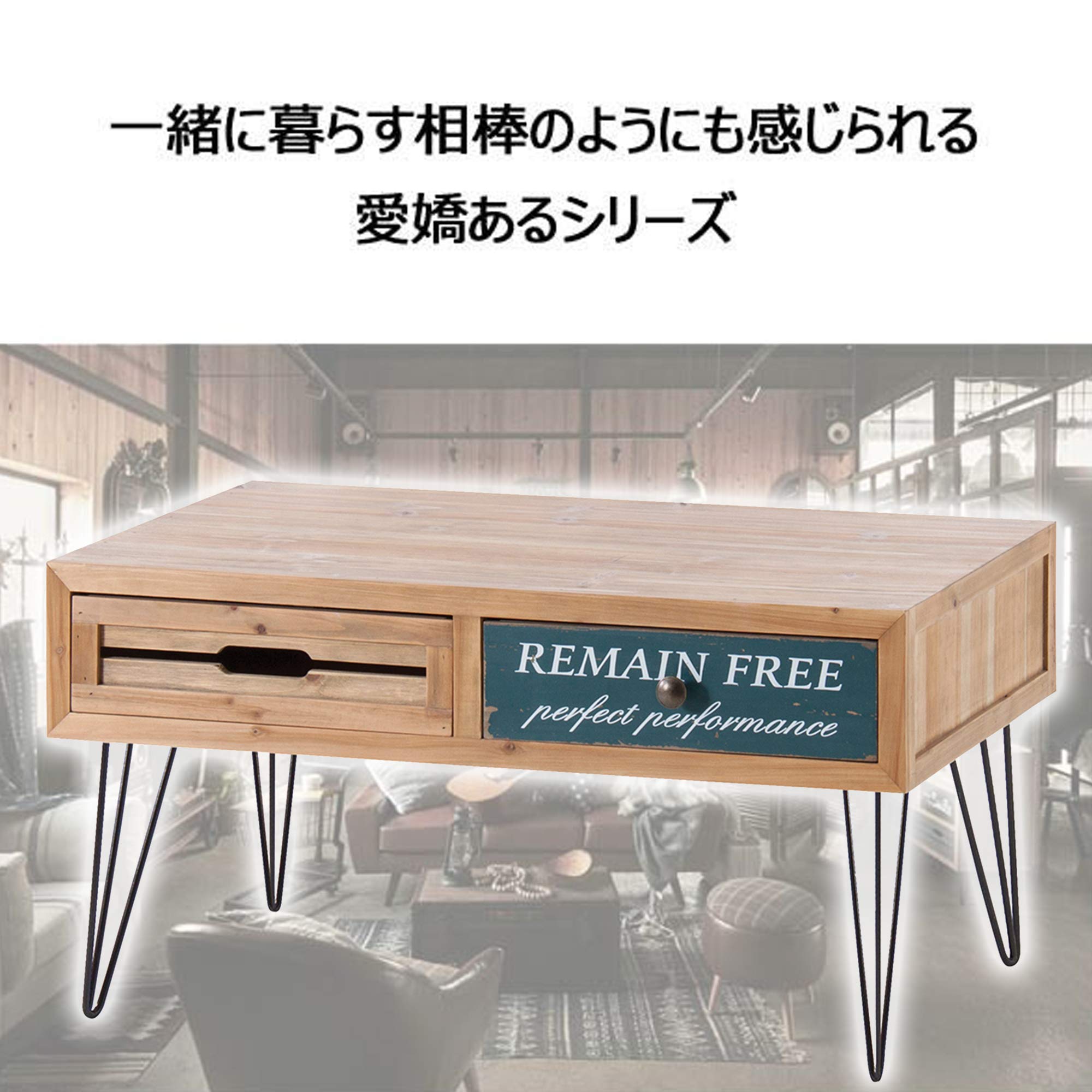 Amazon.co.jp: 東谷(Azumaya-kk) ローテーブル センターテーブル 幅80