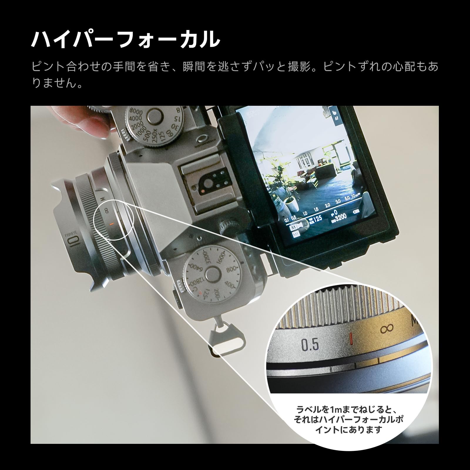 Amazon.co.jp: Brightin Star 10mm F5.6 第2世代 魚眼レンズ MF 単焦点