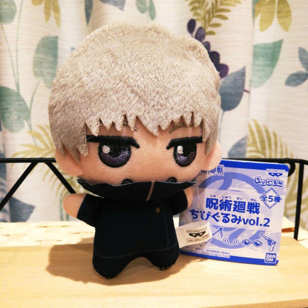 Amazon.co.jp: 狗巻棘 ちびぐるみ ぬいぐるみ vol.2 プライズ いぬまき