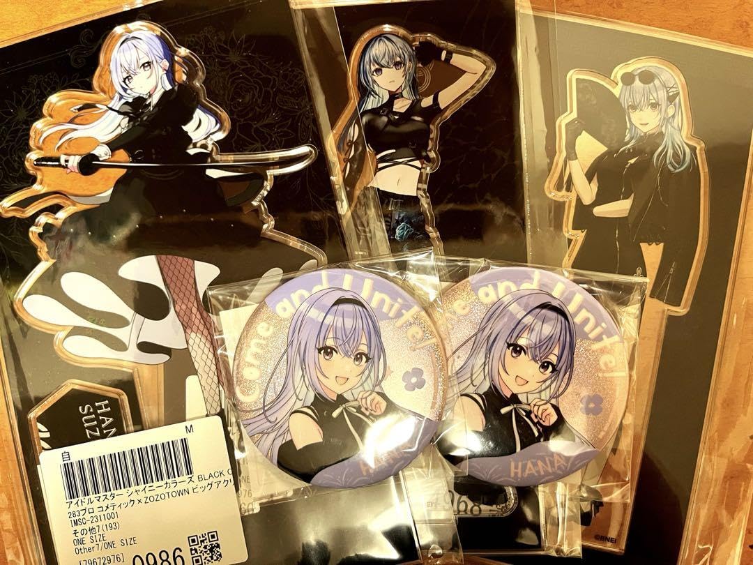 Amazon.co.jp: 鈴木羽那 グッズまとめ売り : おもちゃ