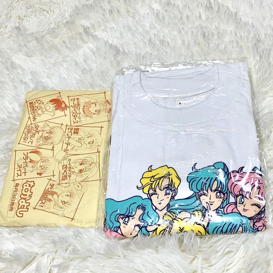Amazon.co.jp: セーラームーン Tシャツ なかよし 応募者全員サービス